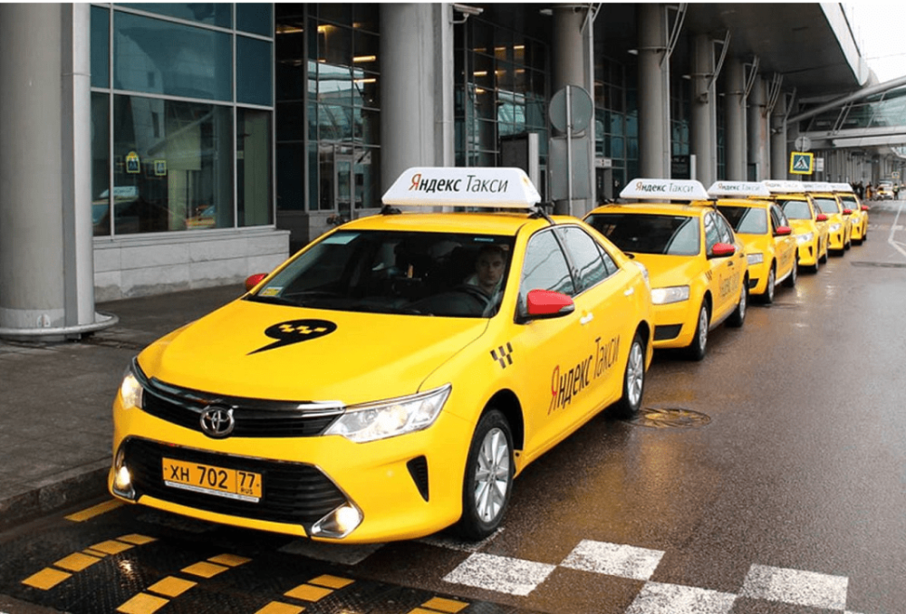 Горячая линия поддержки Яндекс Такси